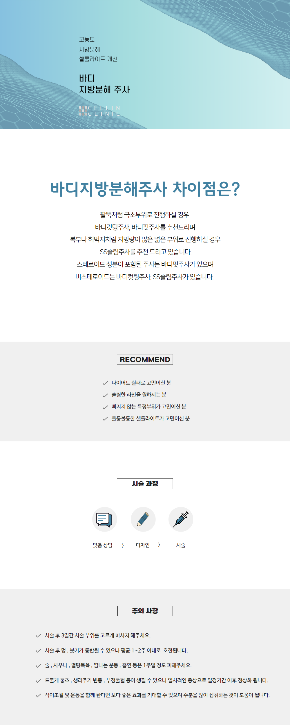 랜딩이미지