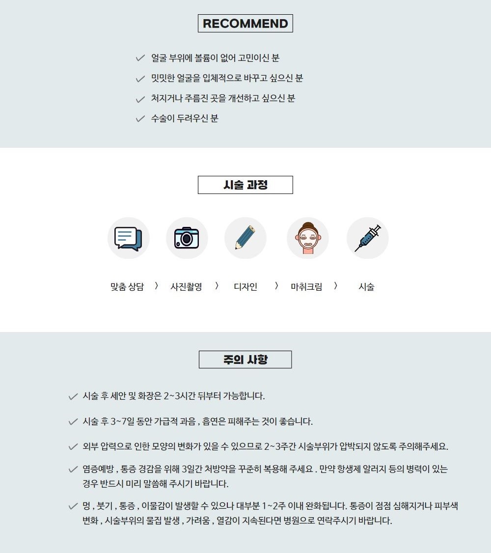 랜딩이미지