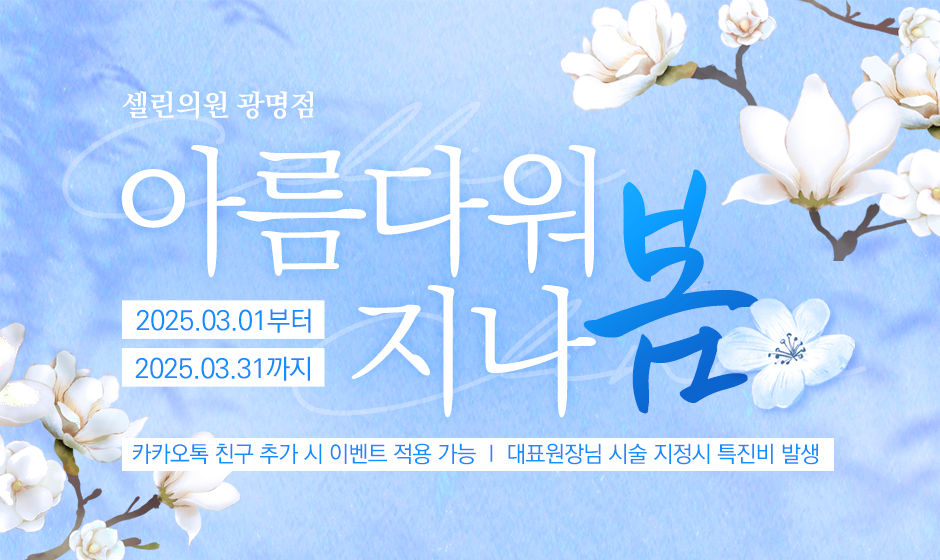 썸네일이미지