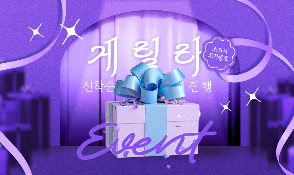 썸네일이미지