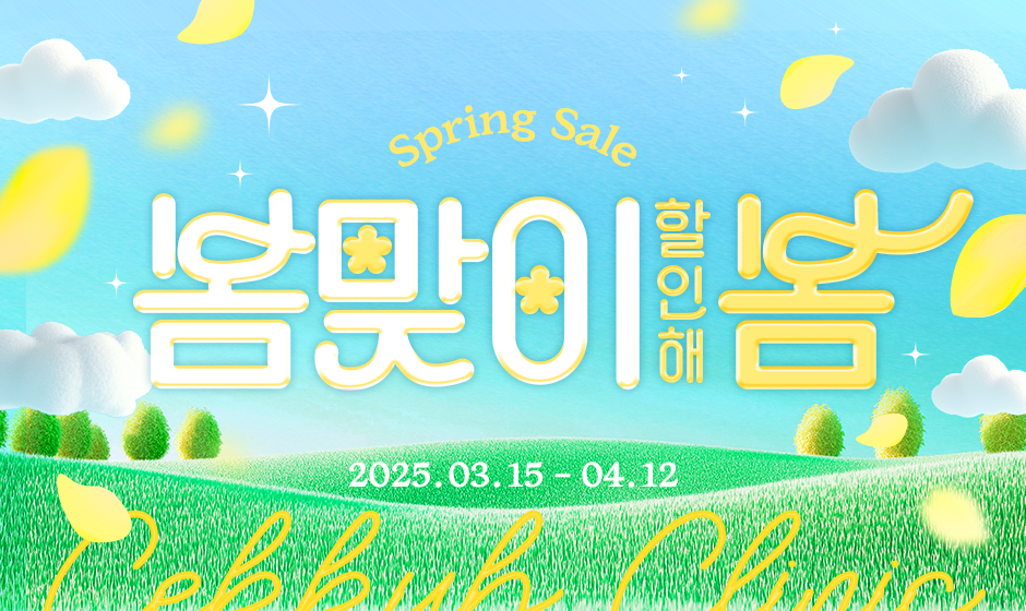 썸네일이미지