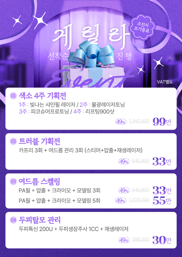 썸네일이미지