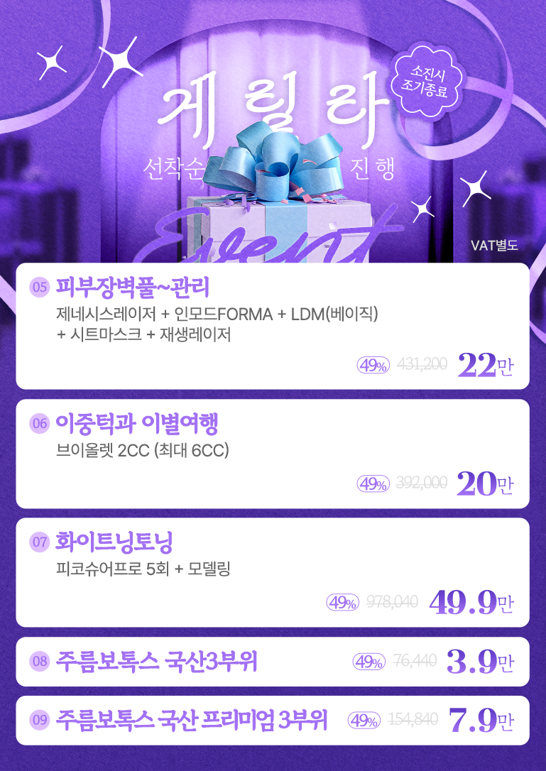 썸네일이미지