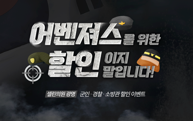 썸네일이미지
