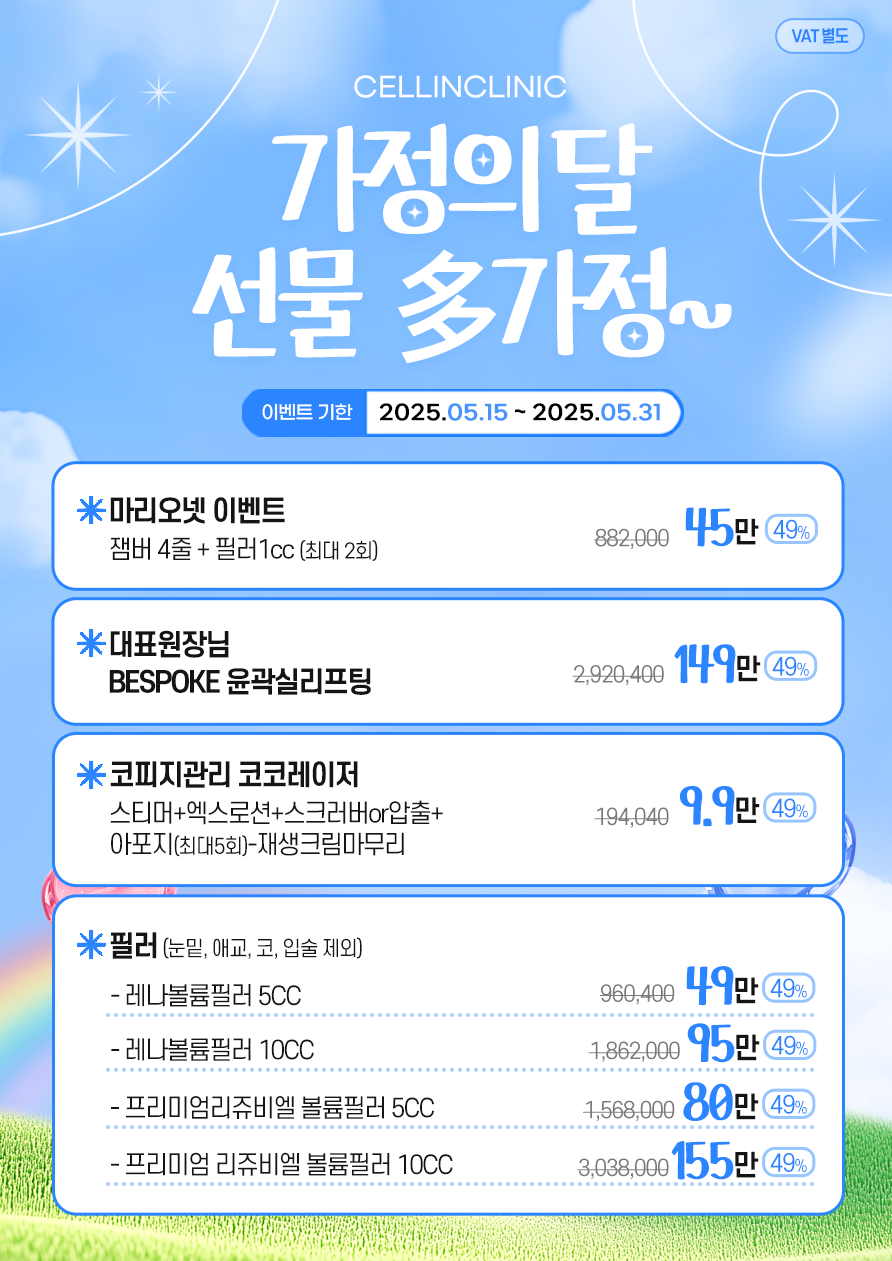 썸네일이미지