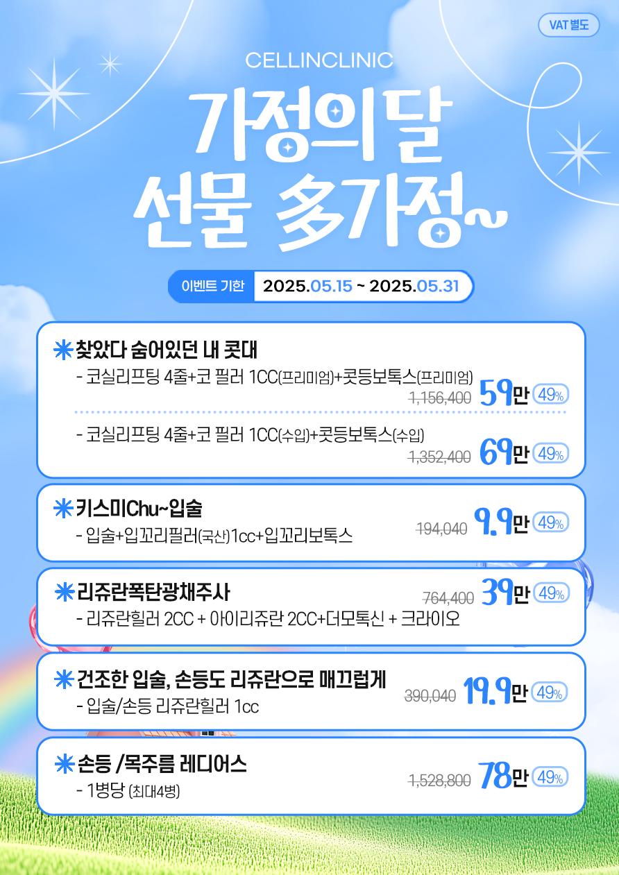 썸네일이미지