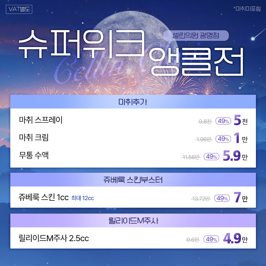썸네일이미지