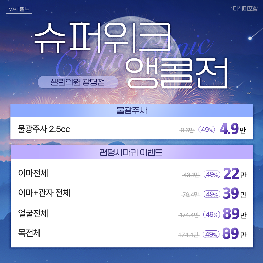 썸네일이미지
