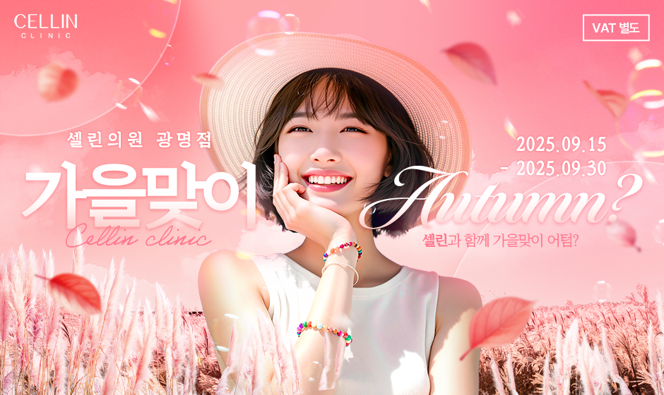 썸네일이미지