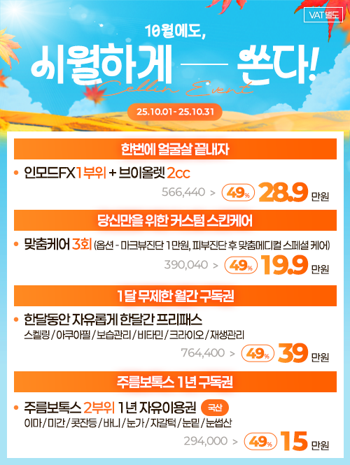 썸네일이미지