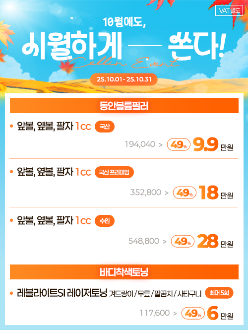 썸네일이미지