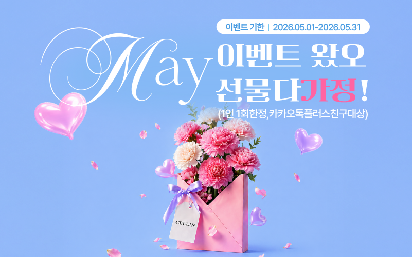 썸네일이미지