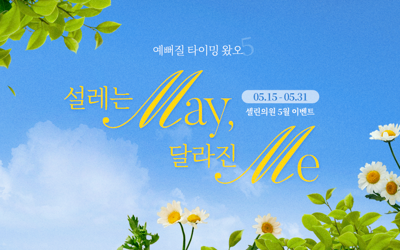 썸네일이미지