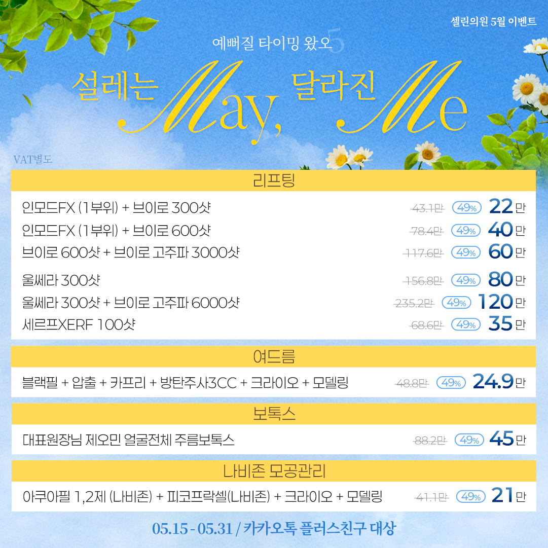 썸네일이미지