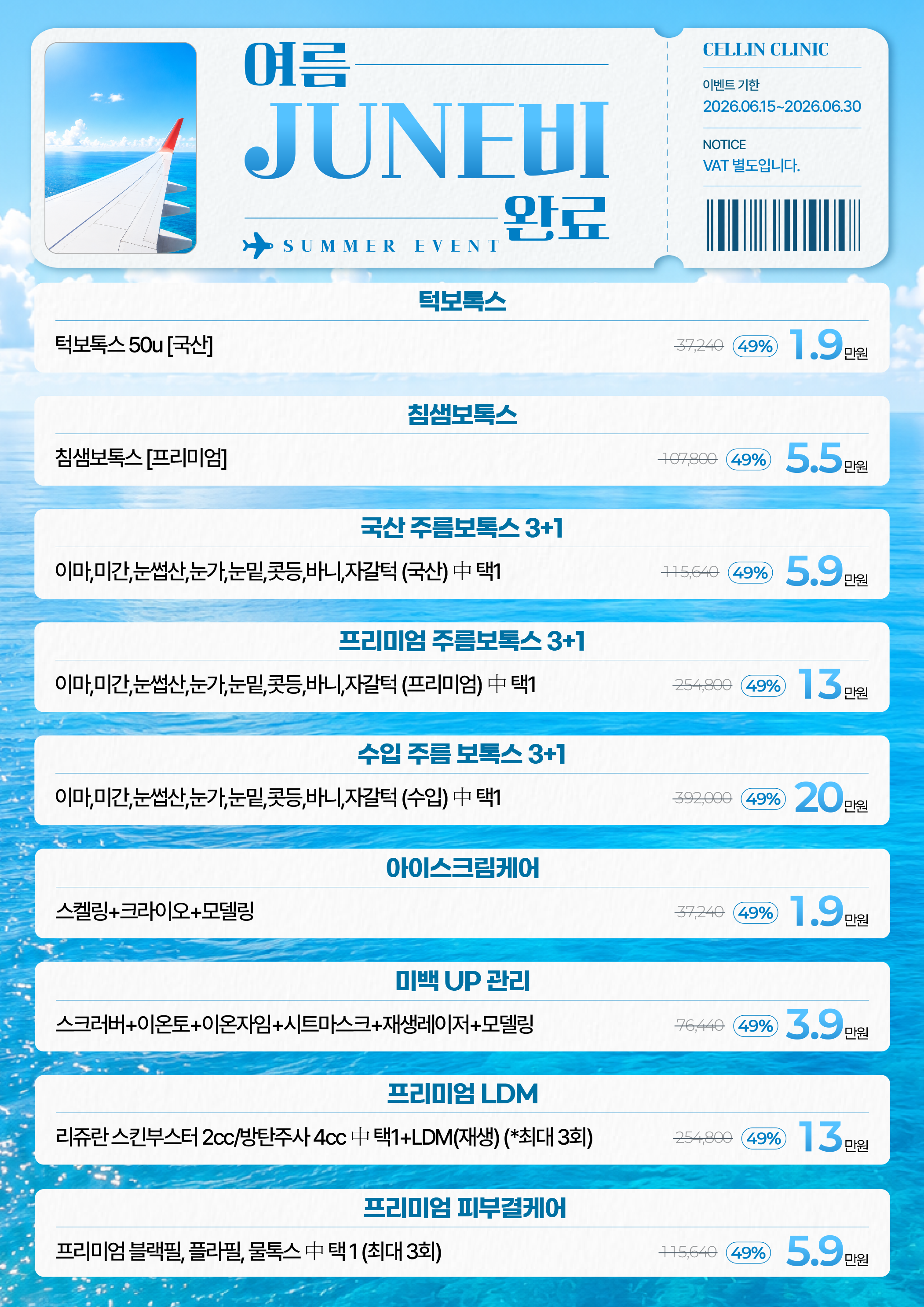랜딩이미지