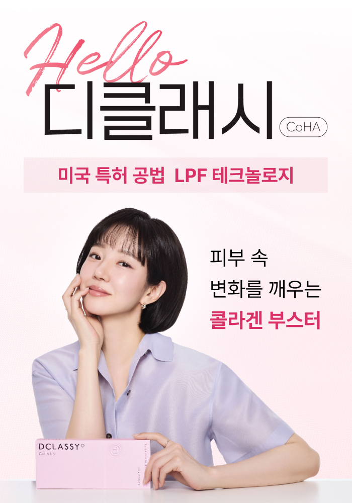 랜딩이미지