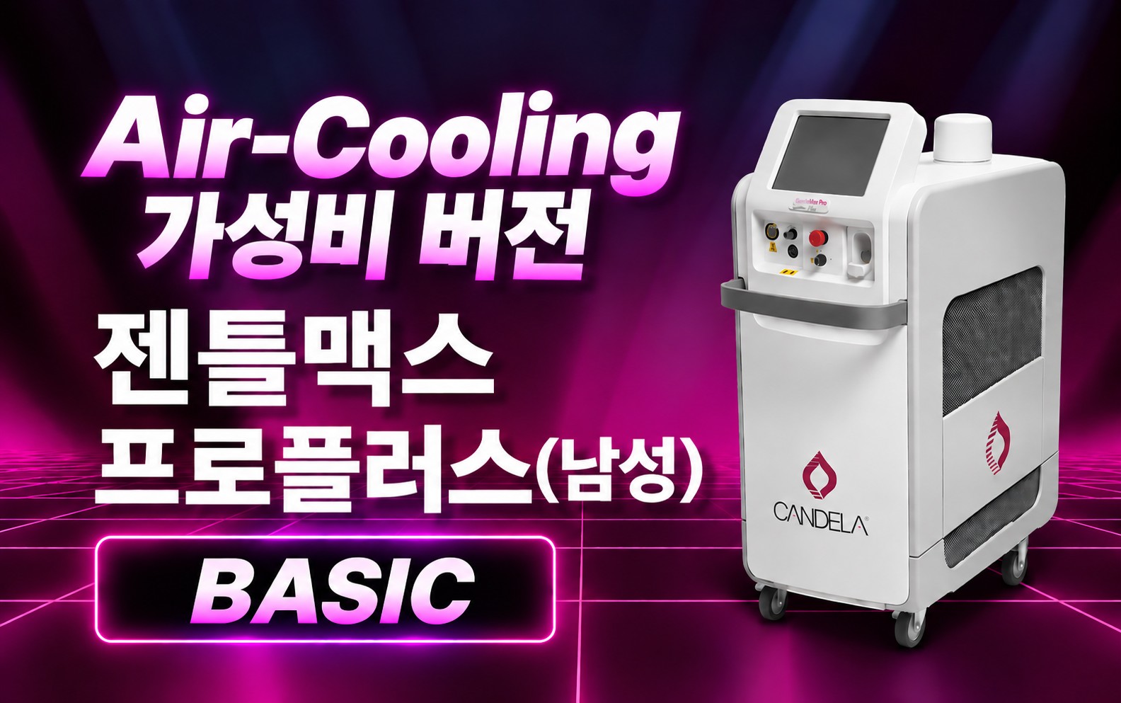 썸네일이미지