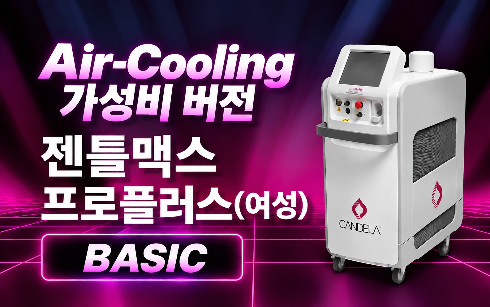썸네일이미지