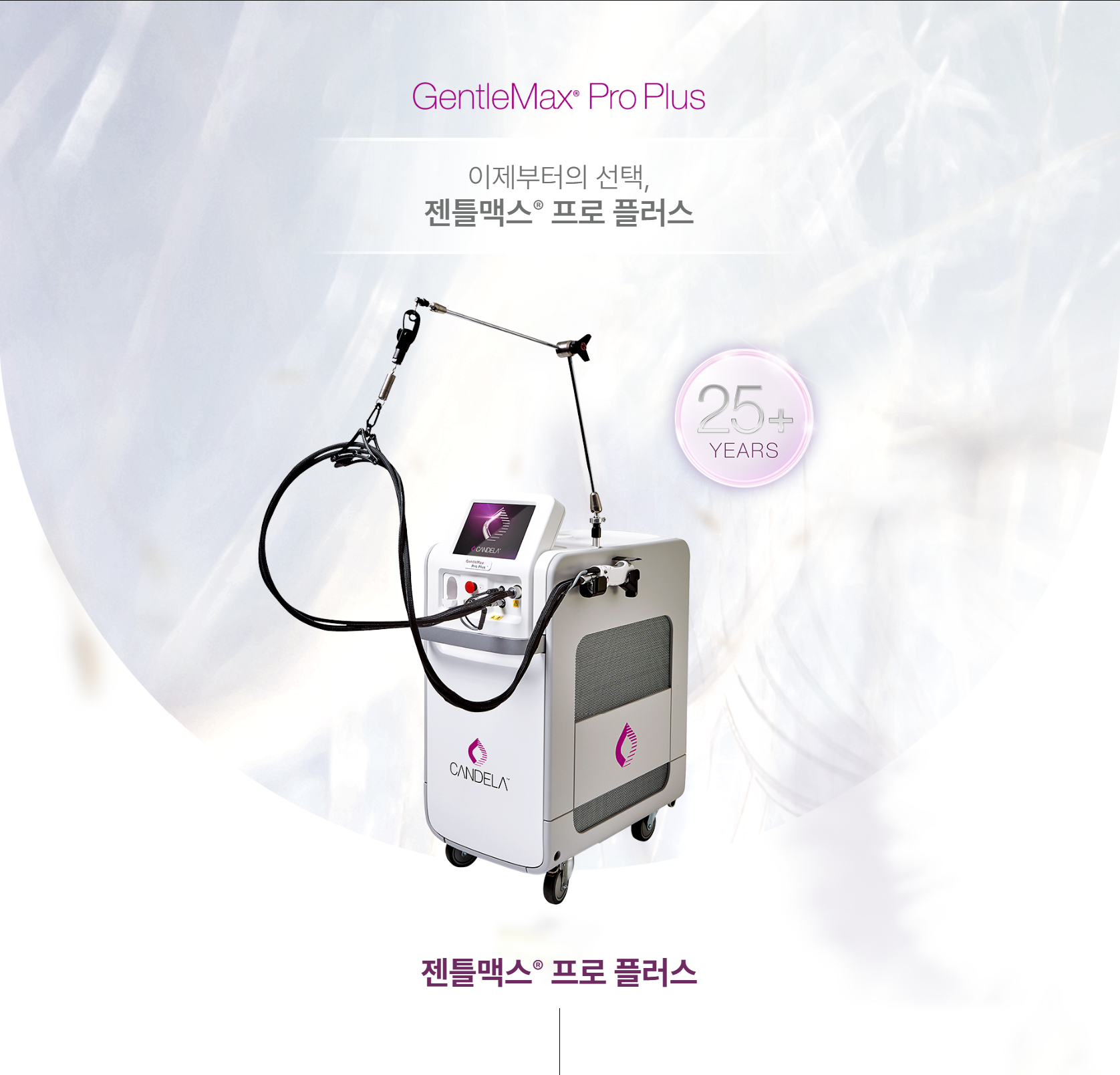 랜딩이미지